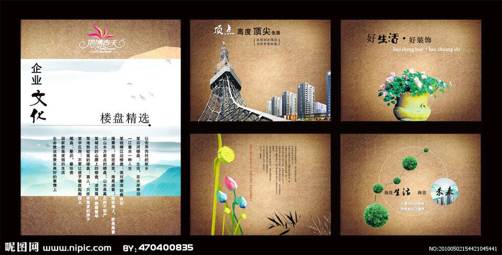 kaiyun官方网站:专业厂和品牌(专业带钢厂)