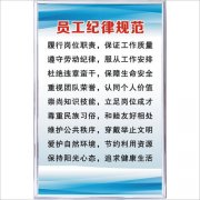 标准预防的定kaiyun官方网站义和内容(标准预防的定义及措施)