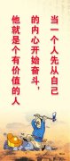 kaiyun官方网站:机械性能表示符号(吊车机械性能表)