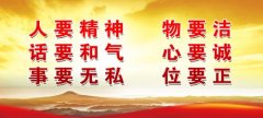九kaiyun官方网站年级电学公式大全(九年级下册电学公式)
