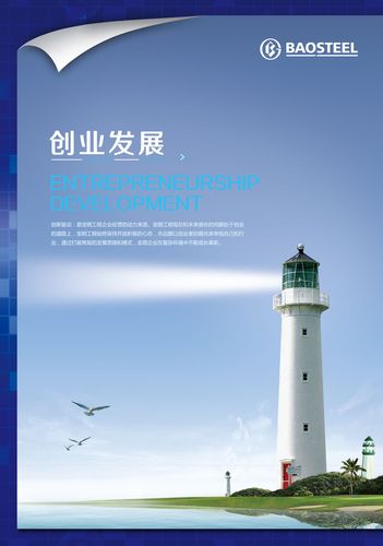 LNG生产工kaiyun官方网站艺流程(焦炉煤气LNG工艺流程图)