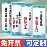 中国式现代化课件kaiyun官方网站与教案(中国式现代化班会课件)