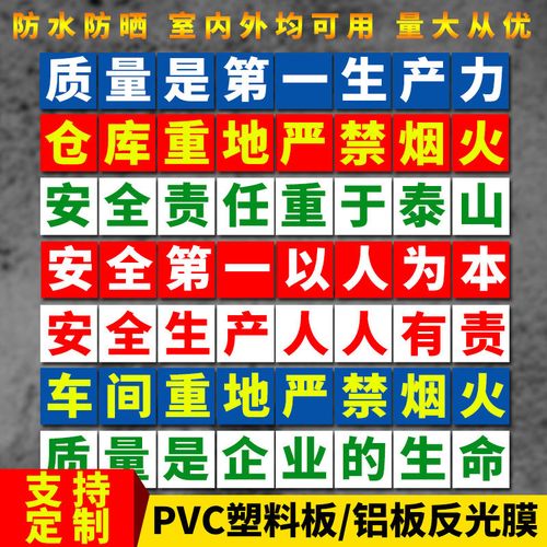 kaiyun官方网站:PVC水管有毒吗(PVC材质有毒吗)
