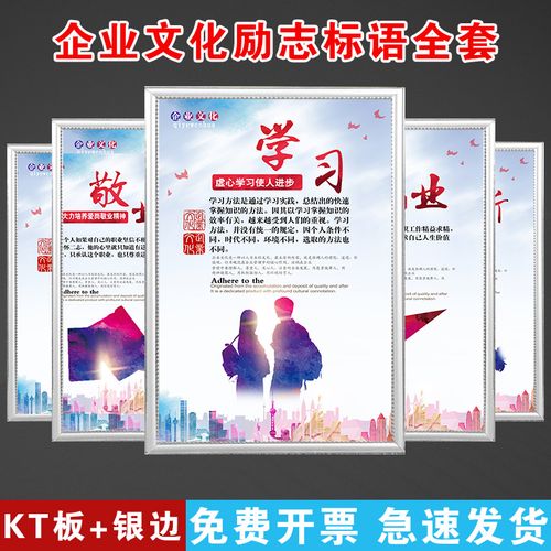 淄kaiyun官方网站博博山银乾电机厂招聘(淄博博山传奇电机厂)