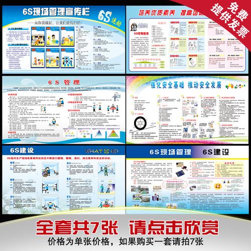 国家重金属废kaiyun官方网站水排放标准(工业污水重金属国家排放标准)