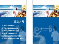 苏州环保公司排名(苏kaiyun官方网站州环境公司排名榜)