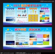 kaiyun官方网站:停水后来水太阳能不出水(停水再来水后太阳能就没水了)