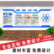 kaiyun官方网站:天津高能招聘官网(天津功能区招聘)