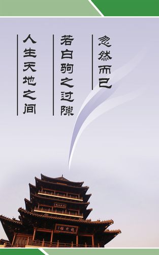 防辐kaiyun官方网站射材料一览表(防电磁辐射材料)