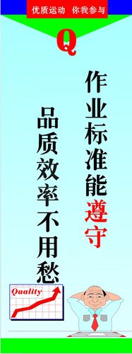 ups蓄电kaiyun官方网站池充放电记录表(蓄电池充放电记录表)