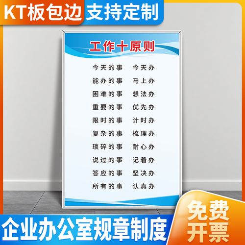 车辆维修单表格(车kaiyun官方网站辆维修清单明细及表格)
