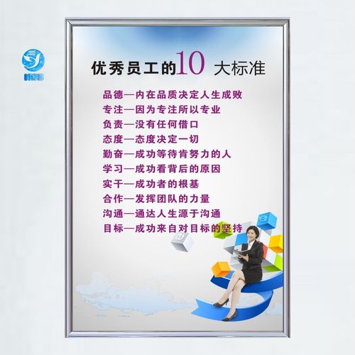 北京排水集团是kaiyun官方网站什么级别(北京排水集团待遇)