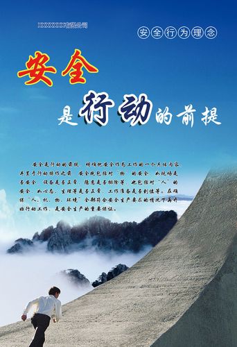 教育信kaiyun官方网站息化论坛(中国教育信息化)